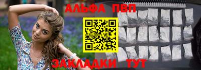 метадон Аргун