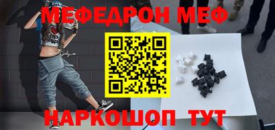 метадон Аргун