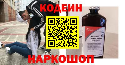 apvp Комсомольск-на-Амуре