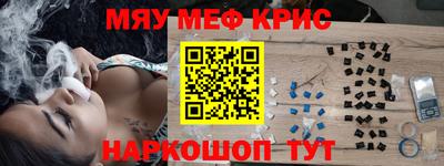 тгк Конаково