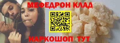 тгк Конаково