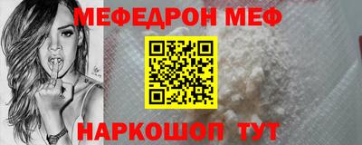 метадон Аргун