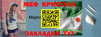 тгк Конаково