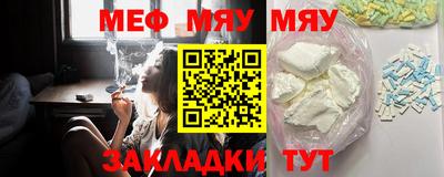 бошки Коммунар