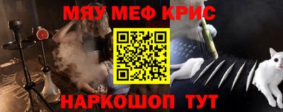 тгк Конаково
