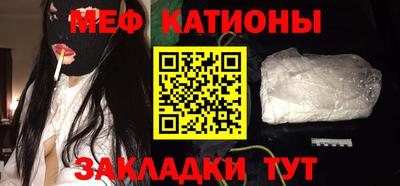 бошки Коммунар