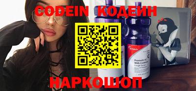 тгк Конаково