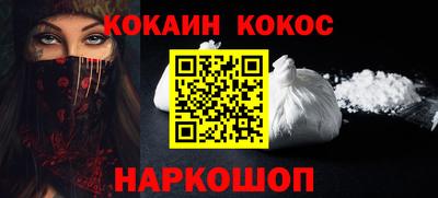 тгк Конаково