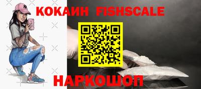 бошки Коммунар