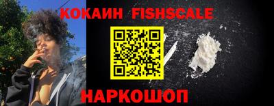 МДПВ Апрелевка