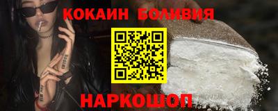 apvp Комсомольск-на-Амуре