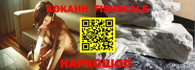 прущий лед Апшеронск