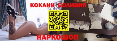 тгк Конаково