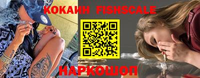 МДПВ Апрелевка