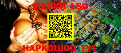 apvp Комсомольск-на-Амуре