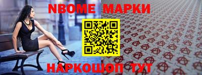 МДПВ Апрелевка