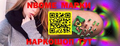 apvp Комсомольск-на-Амуре