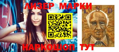 бошки Коммунар