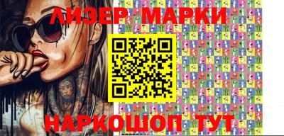 apvp Комсомольск-на-Амуре