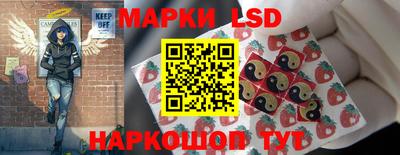 apvp Комсомольск-на-Амуре