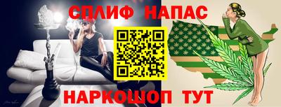 тгк Конаково