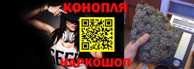 метадон Аргун