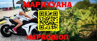 тгк Конаково