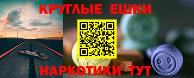 тгк Конаково