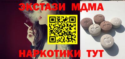 apvp Комсомольск-на-Амуре