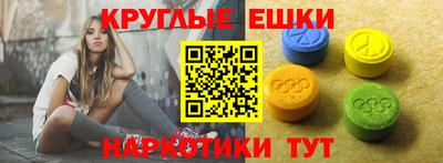 тгк Конаково