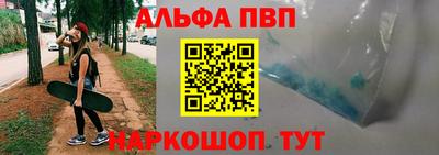 тгк Конаково