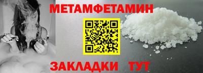 apvp Комсомольск-на-Амуре