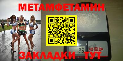 тгк Конаково