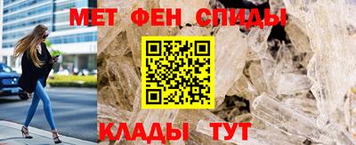 тгк Конаково