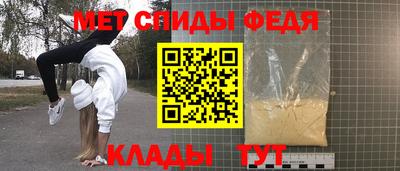 МДПВ Апрелевка