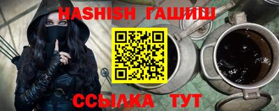 МДПВ Апрелевка