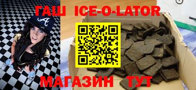 тгк Конаково