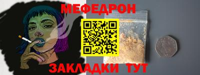 бошки Коммунар