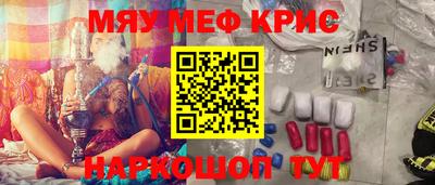 метадон Аргун