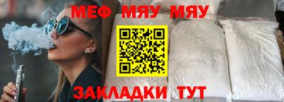 тгк Конаково