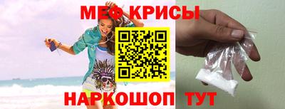 МДПВ Апрелевка