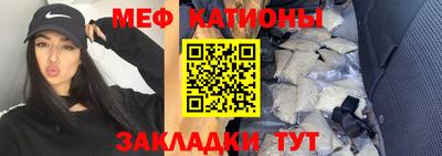 МДПВ Апрелевка