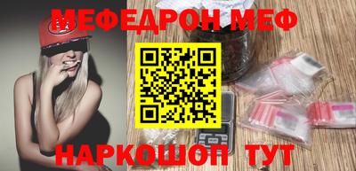 метадон Аргун