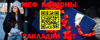 apvp Комсомольск-на-Амуре