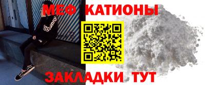 бошки Коммунар