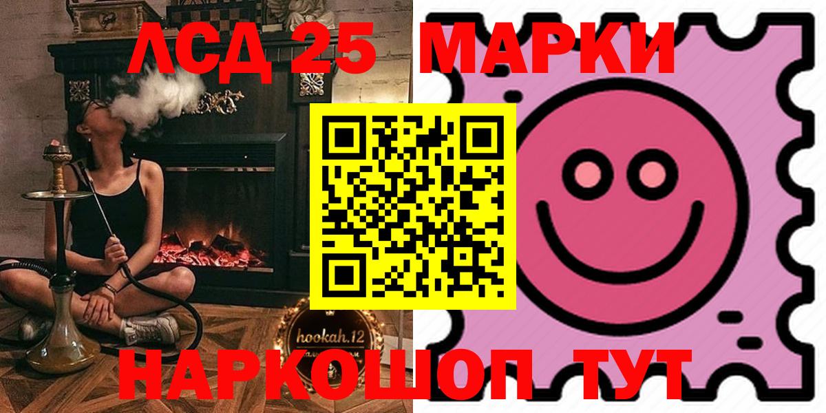 Лсд 25 экстази ecstasy  Лсд 25 экстази ecstasy  Карпинск  ЛСД экстази  Вход с VPN 