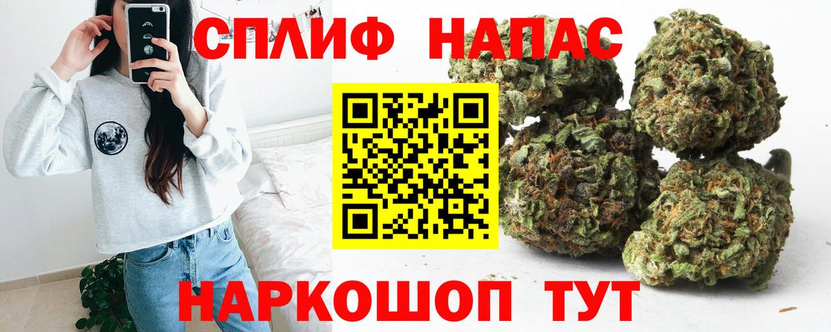 Карпинск  Шишки марихуана семена  Канабис OG Kush  Вход с VPN  Конопля Ganja 